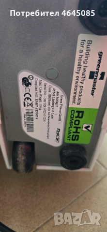 Пътека за бегает Нова, снимка 7 - Фитнес уреди - 52710418