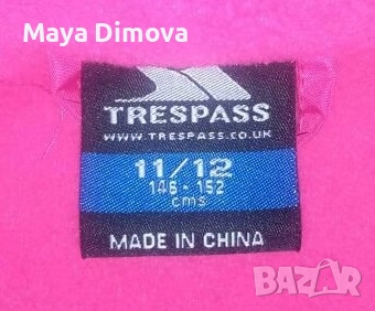 Яке TRESPASS 3 в 1, снимка 14 - Детски якета и елеци - 14467148