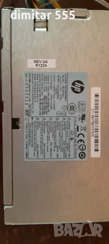 ЭАХРАНВАНЕ ЭА КОМПЮТЪРHP 6300 MT I5 3470