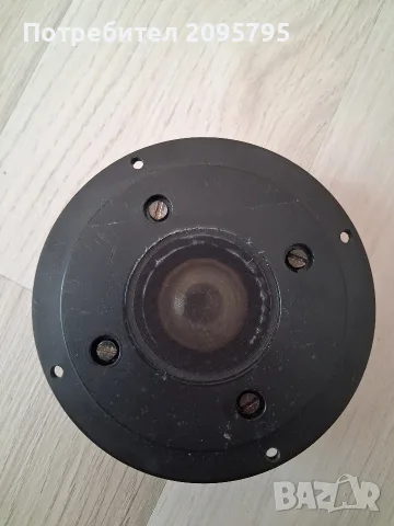 високочестотен 1бр. Philips ad 0160/t4