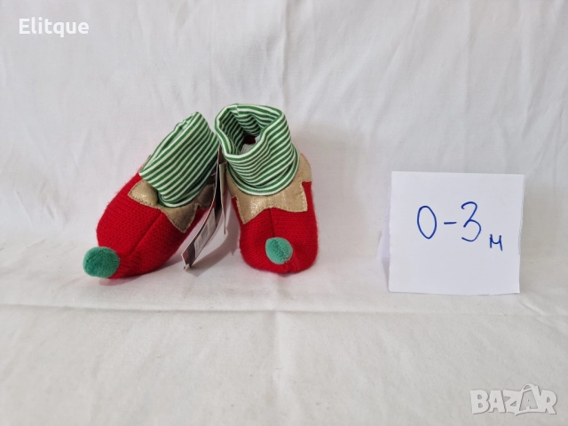 обувки, снимка 16 - Детски обувки - 52468477