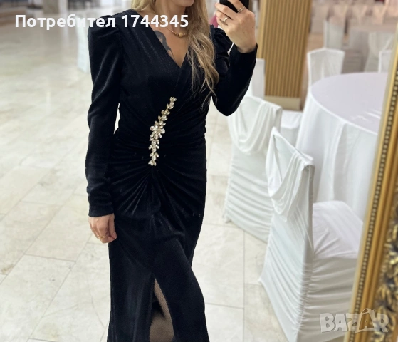 Черна Рокля