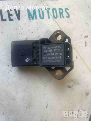 0281002977 map сензор от VW Passat 7, 2.0 TDI 140hp, DSG, engine CFF B, 2012, Фолксваген Пасат 7