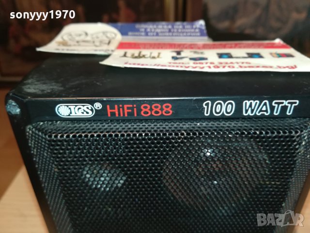 МЕТАЛНА ТОНКОЛОНА 1 БР 0901221925, снимка 3 - Тонколони - 35381611