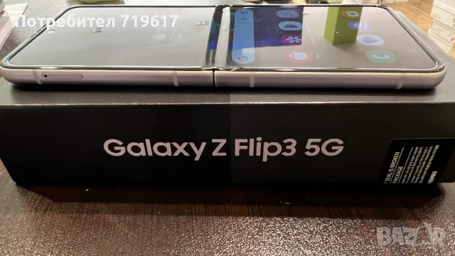 Продавам Samsung Galaxy Z Flip3, снимка 9 - Samsung - 48304143