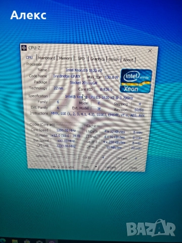 Работна станция FUJITSU CELSIUS M730, снимка 5 - Работни компютри - 51946525