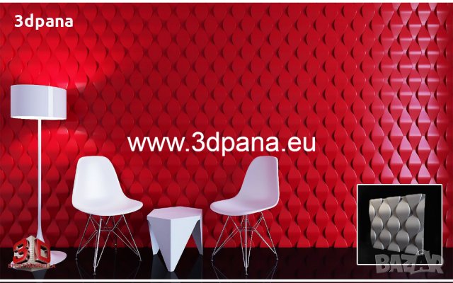  3D ПАНЕЛИ, пана, облицовъчен камък, декоративни облицовки за стени и тавани | 0120