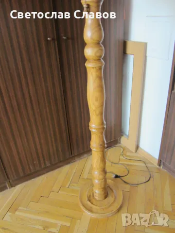 Висок лампион със стойка от червен американски дъб 4, снимка 2 - Лампиони - 49123241