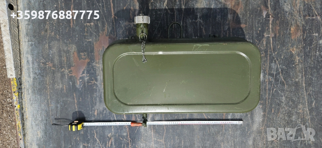 Нов резервоар военен руски Руска Руско трактор камион зил уаз газ мтз юмз земеделски 