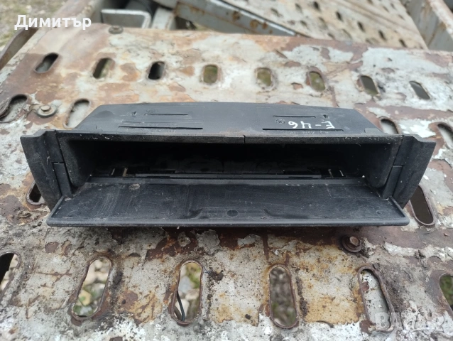 Джоб - Барче За БМВ Е46 Седан 2000г / BMW E46 Sedan 2000y, снимка 2 - Части - 53948364