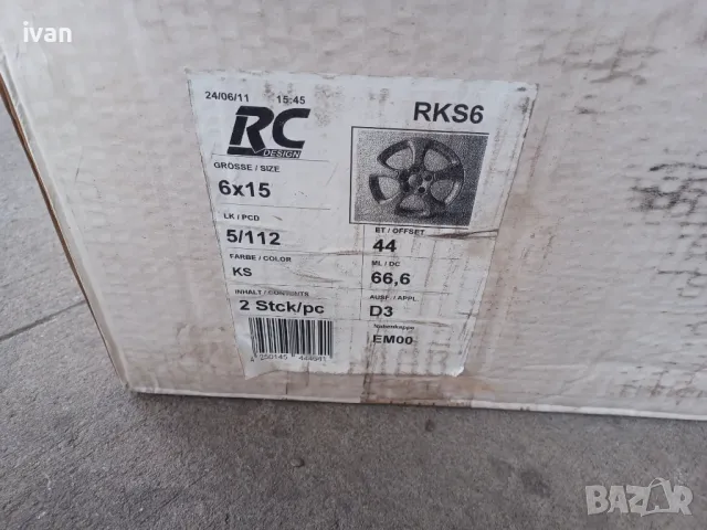 4 бр. чисто нови алуминиеви джанти RC DESIGN 15 цола 5x112, централен отвор 66.6 , ET44, 6J, снимка 6 - Гуми и джанти - 48473476