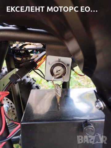 Детско електрическо ATV, снимка 7 - Мотоциклети и мототехника - 54224944