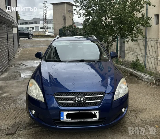 Автомобил под наем