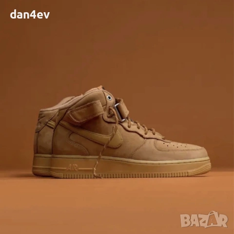 Nike Air Force 1 Mid '07 'Flax'