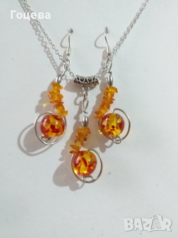 Разкошен Кехлибарен Арт комплект бижута обици и колие , снимка 2 - Бижутерийни комплекти - 39328884