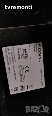 ORIGINAL ДИСТАНЦИОННО за телевизор SONY 32RE405, снимка 4 - Дистанционни - 38981800