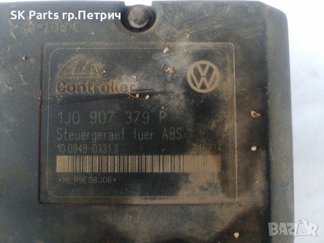 ABS за VW Golf 4 / Голф 4 1.4, снимка 2 - Части - 39015530