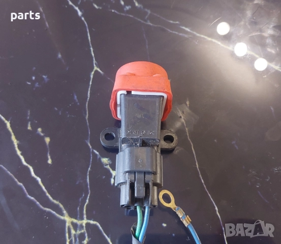 Старт Стоп Бутон Jeep Гранд Чероки WG, снимка 5 - Части - 51775301