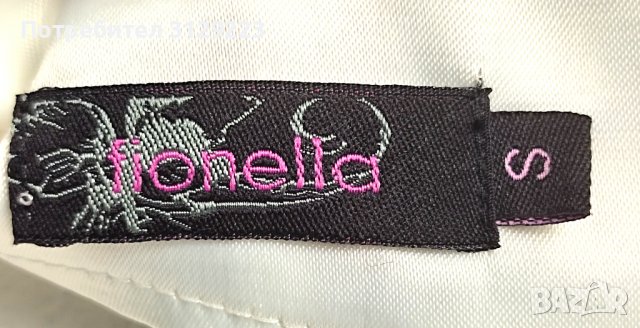 Party dress S, снимка 3 - Рокли - 38150820