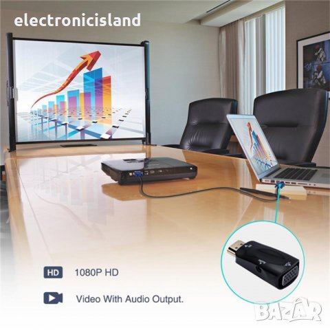  Мъжки HDMI / женски VGA адаптер HD 1080P конвертор за компютър, TV Box, Проектор и други, снимка 7 - Кабели и адаптери - 33754518