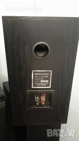 Harman Kardon LS 0300, снимка 3 - Тонколони - 51467354