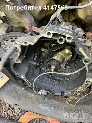 Скорости Audi A6 2,8 бензин