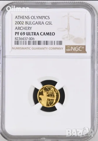 Сет Атина 2002 Атина, снимка 10 - Нумизматика и бонистика - 55717521