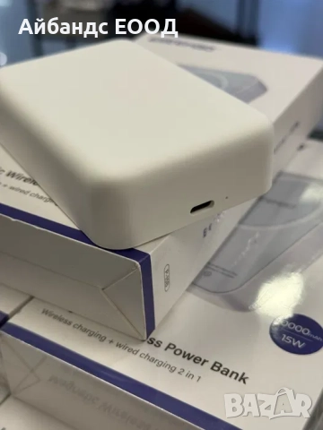 Безжична батерия с Magsafe 10 000mAh, снимка 5 - Друга електроника - 51435230