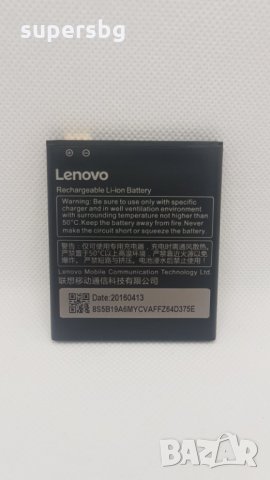 Нова Оригинална Батерия BL210 за Lenovo / A536 , S820 , A656 , A606 , S650 , S898, снимка 3 - Оригинални батерии - 31351633