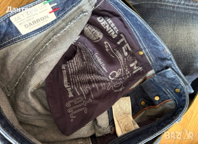 Нови Мъжки Дънки DIESEL Darron – Премиум деним с перфектна кройка 🇮🇹, снимка 9 - Дънки - 54159999