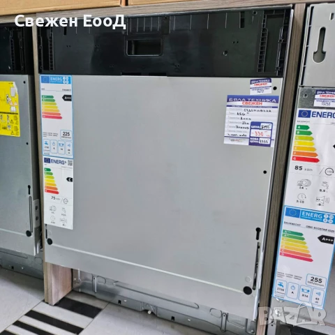 съдомиялна за пълно вграждане AEG -60см., снимка 3 - Съдомиялни - 51030436