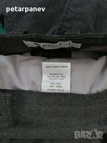 Мъжки дебел панталон No Nationality - 33/32 размер, снимка 4 - Панталони - 34402932