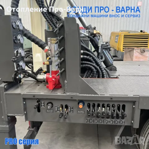 Нов Професионален Сондажен камион Howo-200CN до 200 метра /сонда за вода/, снимка 4 - Други машини и части - 48123597