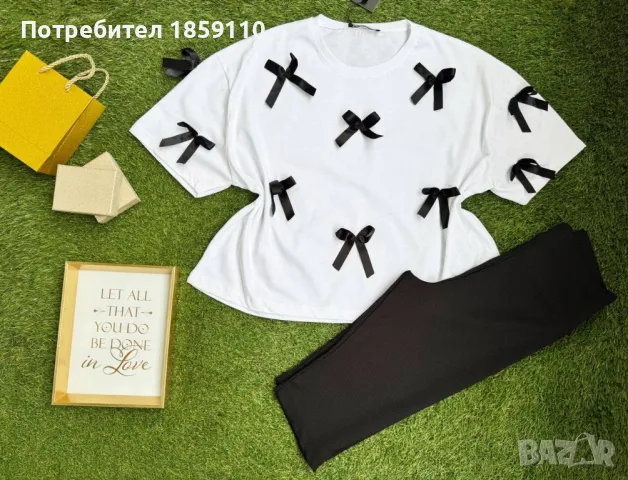 дамски комплект , снимка 1