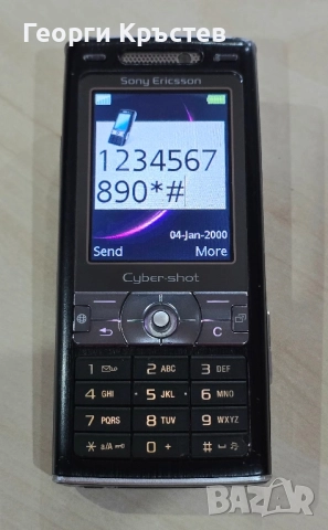 Sony Ericsson K700 и K800, снимка 10 - Sony Ericsson - 52458068