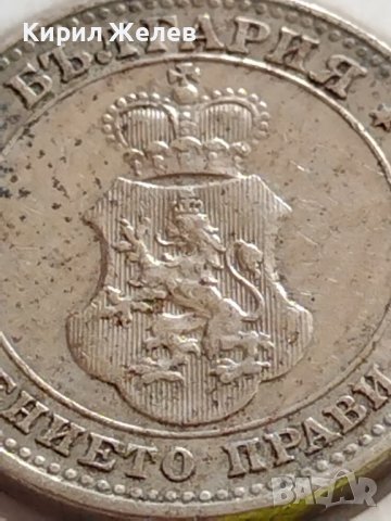 МОНЕТА 10 стотинки 1913г. ЦАРСТВО БЪЛГАРИЯ ФЕРДИНАНД ПЪРВИ ЗА КОЛЕКЦИЯ 35690, снимка 15 - Нумизматика и бонистика - 39678337