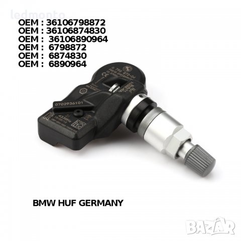 Bmw F Tpms сензор за налягане на гумите mini, BMW 3 Ф 36106874830, снимка 2 - Части - 37542008