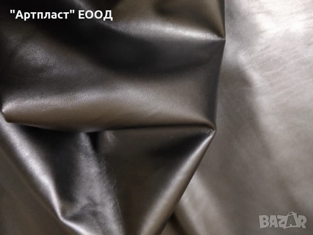 Агнешка кожа за облекла