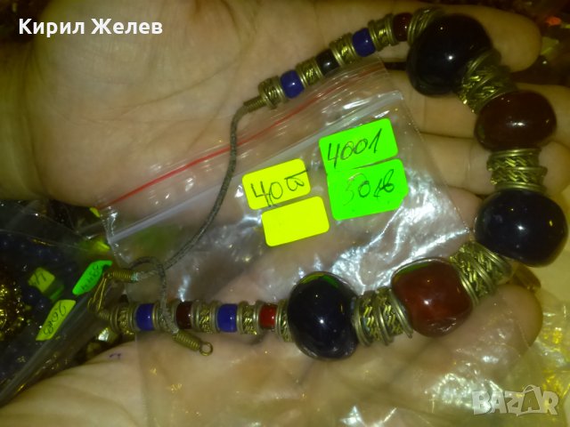 СТАРИННО КОЛИЕ БРОНЗ и МУРАНО ВЕНЕЦИАНСКО СТЪКЛО УНИКАЛНА РЪЧНА ИЗРАБОТКА 4001, снимка 5 - Колиета, медальони, синджири - 29637436