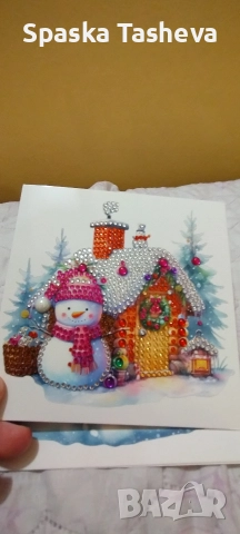 Коледни картички , снимка 5 - Други - 52617876