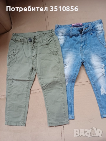 Сет детски дрехи