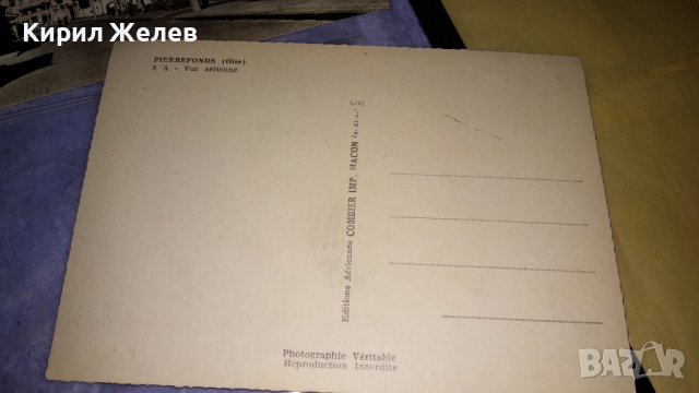 ДВЕ СТАРИ ПОЩЕНСКИ КАРТИЧКИ ФРАНЦИЯ и БЪЛГАРИЯ ТЕМА ГРАДОВЕ Гр. ПЕЩЕРА 33053, снимка 4 - Филателия - 38675557