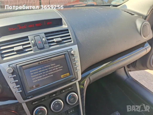 мазда 6 2.5 170коня, снимка 11 - Автомобили и джипове - 55958637