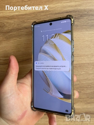 HUAWEI NOVA 10