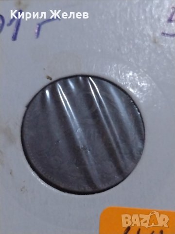 Рядка монета 2 стотинки 1901 година - 17707, снимка 2 - Нумизматика и бонистика - 31293820