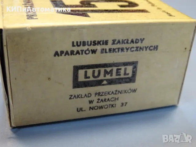 Реле електромагнитнo RELPOL R15 24VDC 3PDT - 3NO+3NC relay, снимка 9 - Резервни части за машини - 49726976