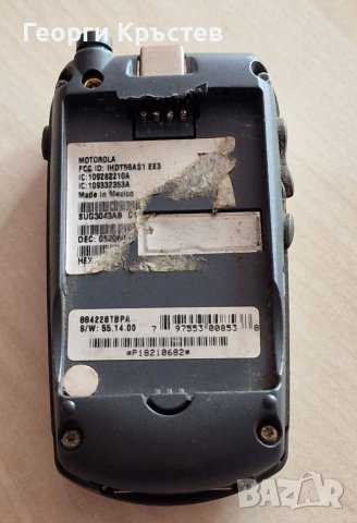 Motorola V60t Color Clamshell TDMA, снимка 9 - Motorola - 40304124