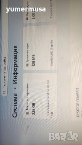 Ideapad 3 15IIL05, снимка 2 - Лаптопи за работа - 55791322