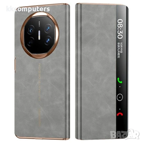 Huawei Mate X6 Кожен Калъф с Интелигентен Прозорец и Скрийн Протектор – Черен, Кафяв, Сив, снимка 2 - Калъфи, кейсове - 50728597