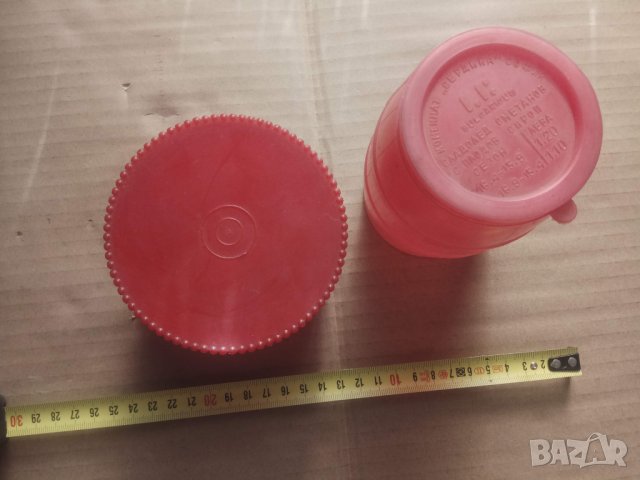 Продавам кутия за сладолед и храна от соца, снимка 2 - Колекции - 29638323